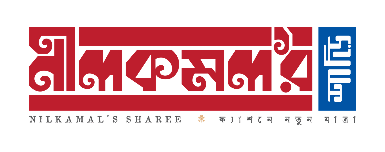 nksharee.com